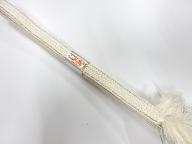 Japanese Kimono / Accessories Silk